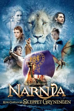 Find out which The Chronicles of Narnia: The Voyage of the Dawn Treader character are you - poster